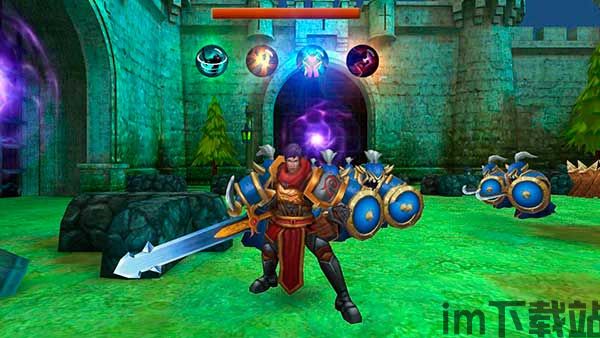 暴风魔镜vr (图2) 暴风魔镜vr (图2)