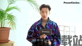权力的游戏 (图1) 权力的游戏 (图1)