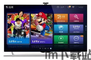 腾讯游戏安全中心手机版app (图3) 腾讯游戏安全中心手机版app (图3)