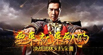 这是什么梗小游戏手机版2024下载安装官方版 (图2) 这是什么梗小游戏手机版2024下载安装官方版 (图2)