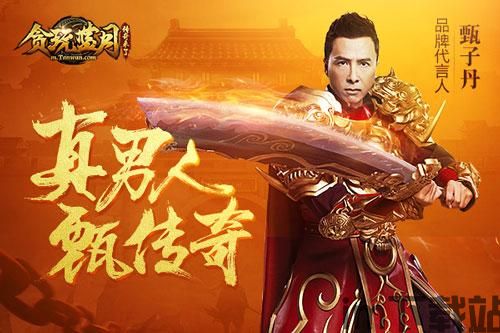 这是什么梗小游戏手机版2024下载安装官方版 (图1) 这是什么梗小游戏手机版2024下载安装官方版 (图1)