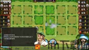 乡村休闲游 (图2)