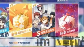 小虎游戏 (图3) 小虎游戏 (图3)