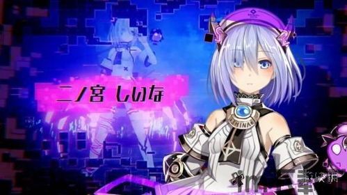 女主角日记 (图3)