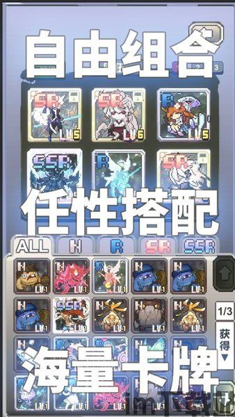 泡泡大作战游戏手机游戏 (图1) 泡泡大作战游戏手机游戏 (图1)