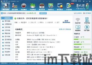 carparking高速停车专家安卓版apk下载v1 (图3) carparking高速停车专家安卓版apk下载v1 (图3)
