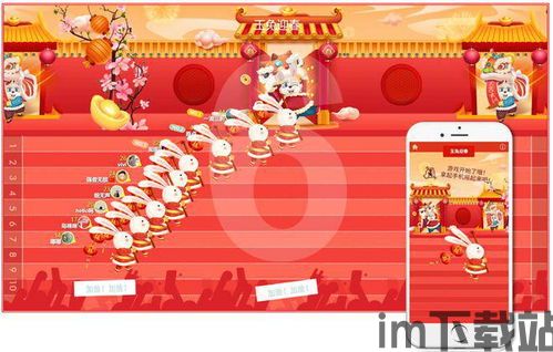 解压高手赚钱游戏 (图3)