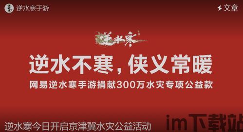 泡泡大作战游戏手机游戏 (图1) 泡泡大作战游戏手机游戏 (图1)