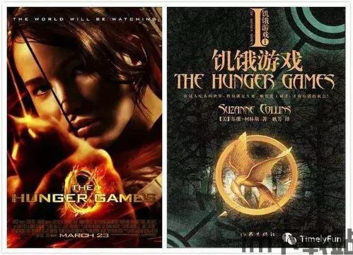 宝书网手机版TXT免费app (图1) 宝书网手机版TXT免费app (图1)