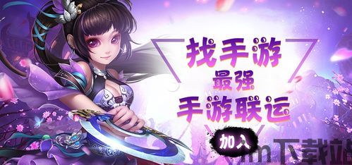  *** 衣服游戏iOS版 (图3)