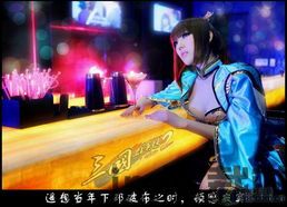 如意三人行 (图2)
