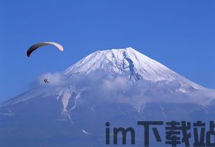 skype从日本打中国,从日本拨打Skype至中国的便捷体验(图3) skype从日本打中国,从日本拨打Skype至中国的便捷体验(图3)