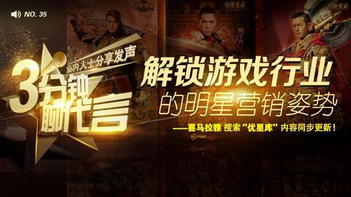 品牌惠 (图2)