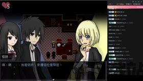 代号花游戏下载 (图3)