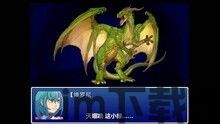 史上最坑爹的游戏16 (图3)
