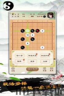 最难塔防冲突游戏安卓版免费下载 (图1) 最难塔防冲突游戏安卓版免费下载 (图1)