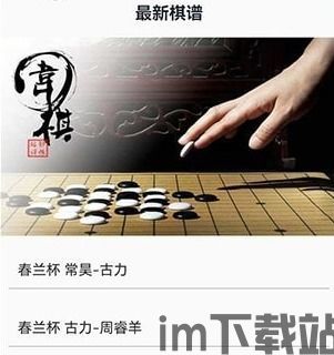 最难塔防冲突游戏安卓版免费下载 (图3) 最难塔防冲突游戏安卓版免费下载 (图3)