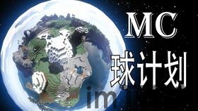 如意三人行 (图3)