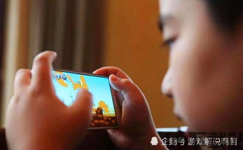 坤号出口游戏下载 (图2)