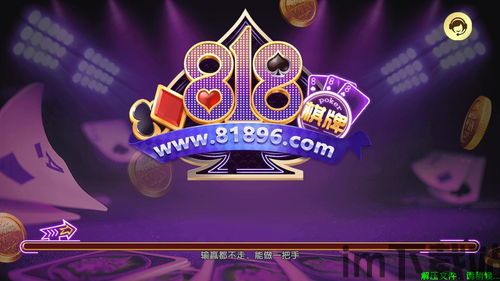 合成188小游戏官方版手机下载安装v3.43.21安卓版 (图3) 合成188小游戏官方版手机下载安装v3.43.21安卓版 (图3)