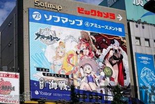 狙击小日本游戏手机版 (图3) 狙击小日本游戏手机版 (图3)