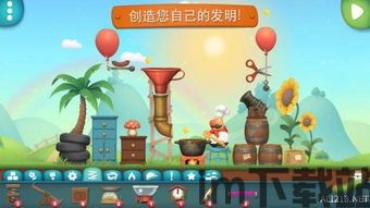 弘电脑手机版下载 (图1) 弘电脑手机版下载 (图1)
