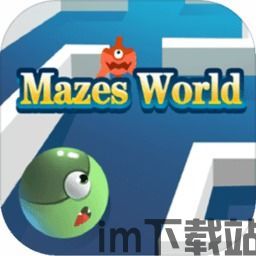 弘电脑手机版下载 (图2) 弘电脑手机版下载 (图2)
