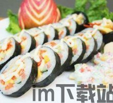 寿司吧寿司 *** (图3) 寿司吧寿司 *** (图3)