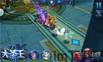 小米音质音效3.0安装包 (图2) 小米音质音效3.0安装包 (图2)