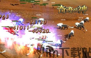 无限牢狱网页版 (图1) 无限牢狱网页版 (图1)