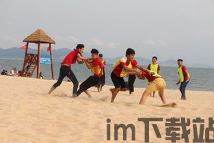 人格解体游戏 (图1) 人格解体游戏 (图1)