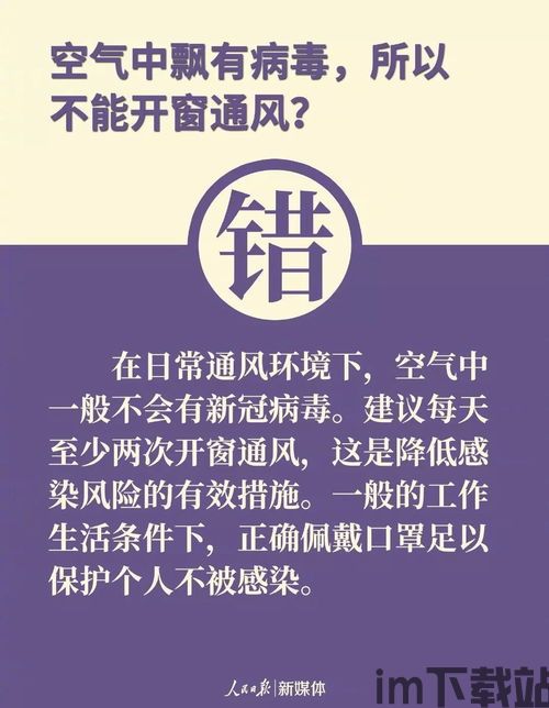金手指游戏修改器 (图3) 金手指游戏修改器 (图3)