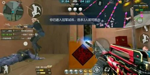 什么什么里奥冒险 (图1)