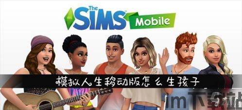 培生幼儿英语 (图2)