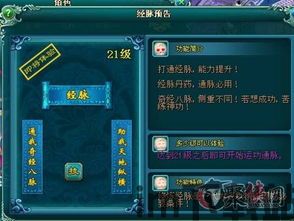 枪很多的射击 (图2)