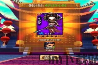 泡泡大作战游戏手机游戏 (图2) 泡泡大作战游戏手机游戏 (图2)
