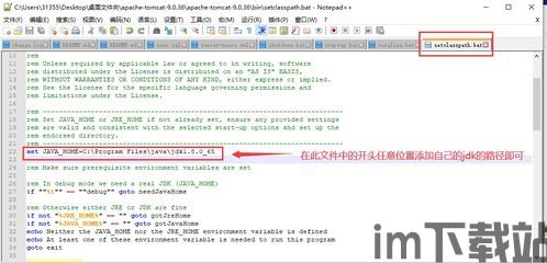 skype点开闪退,Skype闪退问题解析与解决攻略(图2) skype点开闪退,Skype闪退问题解析与解决攻略(图2)