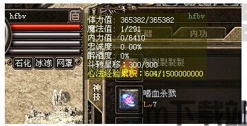 合并士兵杀戮游戏中文版手机下载免费安装 (图3) 合并士兵杀戮游戏中文版手机下载免费安装 (图3)