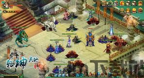 合并士兵杀戮游戏中文版手机下载免费安装 (图2) 合并士兵杀戮游戏中文版手机下载免费安装 (图2)