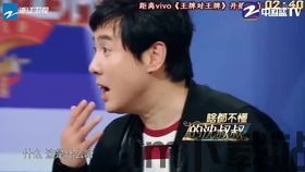 提词器台词大师 (图2) 提词器台词大师 (图2)