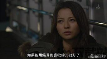 提词器台词大师 (图3) 提词器台词大师 (图3)