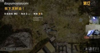 语音打字法 (图2)