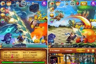 拼图大闯关游戏最新版 (图3) 拼图大闯关游戏最新版 (图3)