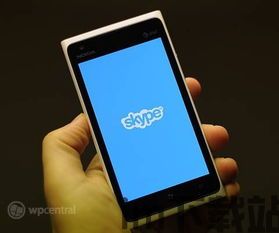 skype华为安装不了,华为设备无法安装Skype的解决方案解析(图1) skype华为安装不了,华为设备无法安装Skype的解决方案解析(图1)