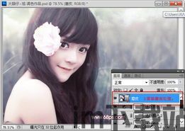 skype加韩国美女容易吗,Skype交友攻略(图3) skype加韩国美女容易吗,Skype交友攻略(图3)