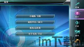 大型斜坡汽车特技 (图2) 大型斜坡汽车特技 (图2)