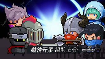 夜猫圈酒吧 *** 下载app (图1)