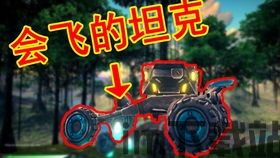 神力科莎最强画面,引领未来游戏视觉革命(图1)
