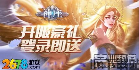 Adley阿德利的游戏空间模拟游戏官方版2024下载最新 (图1) Adley阿德利的游戏空间模拟游戏官方版2024下载最新 (图1)