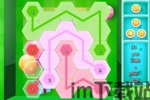 金手指游戏修改器 (图2) 金手指游戏修改器 (图2)